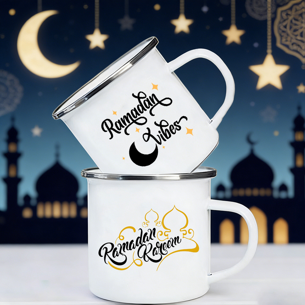Wine Beer Coffee Drink - Happy Eid Moon Printed Creative Mug