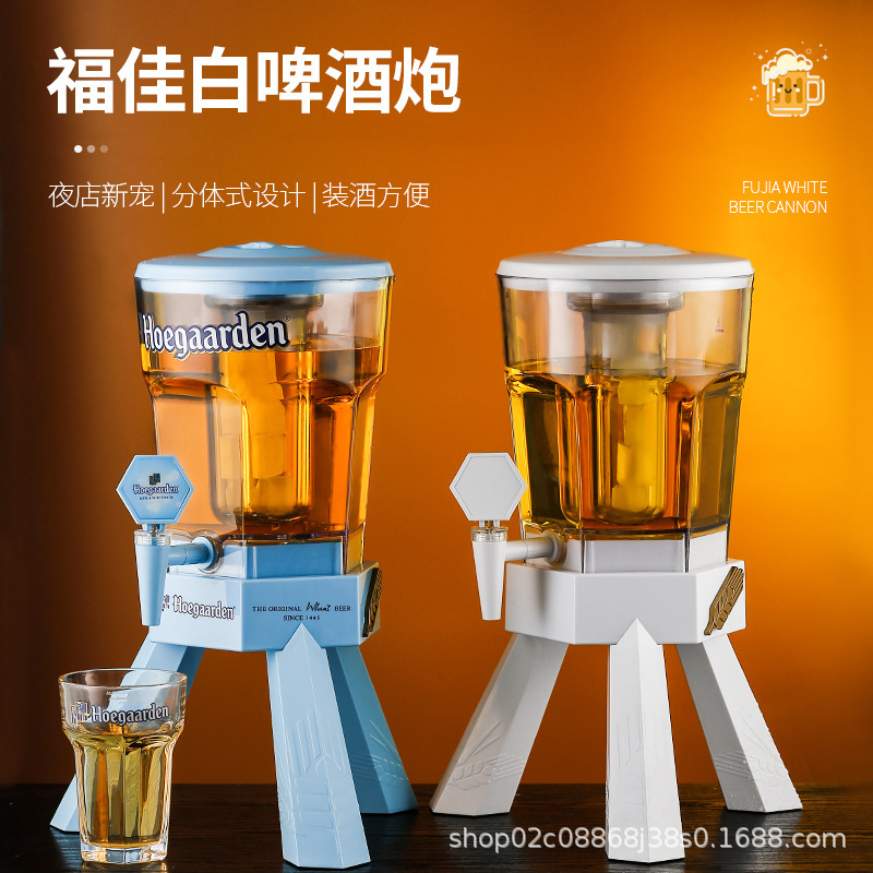 Fujia white wine dispenser, on - Wine Beer Online recensione e prezzo