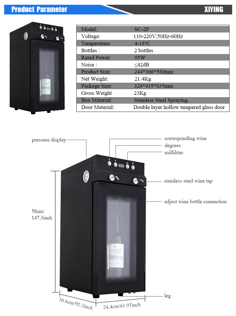 Luxury 2-Bottle Automatic Bar  - Wine & Beer Unlimited Spirits Photos recensione e prezzo