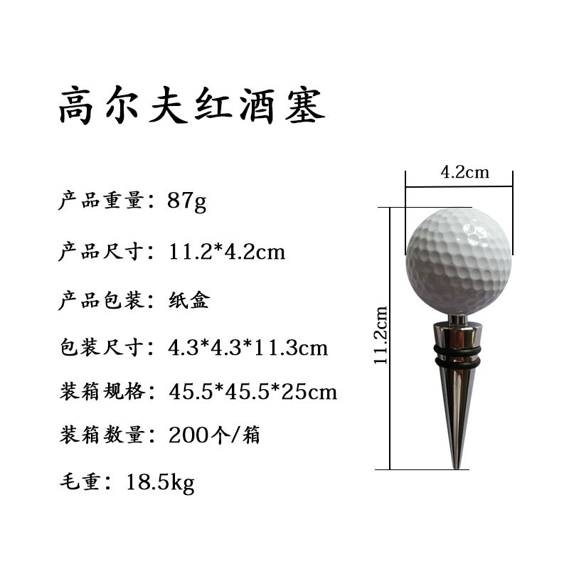 1pc Golf Ball Wine Bottle Stop - Wine X Beer recensione e prezzo