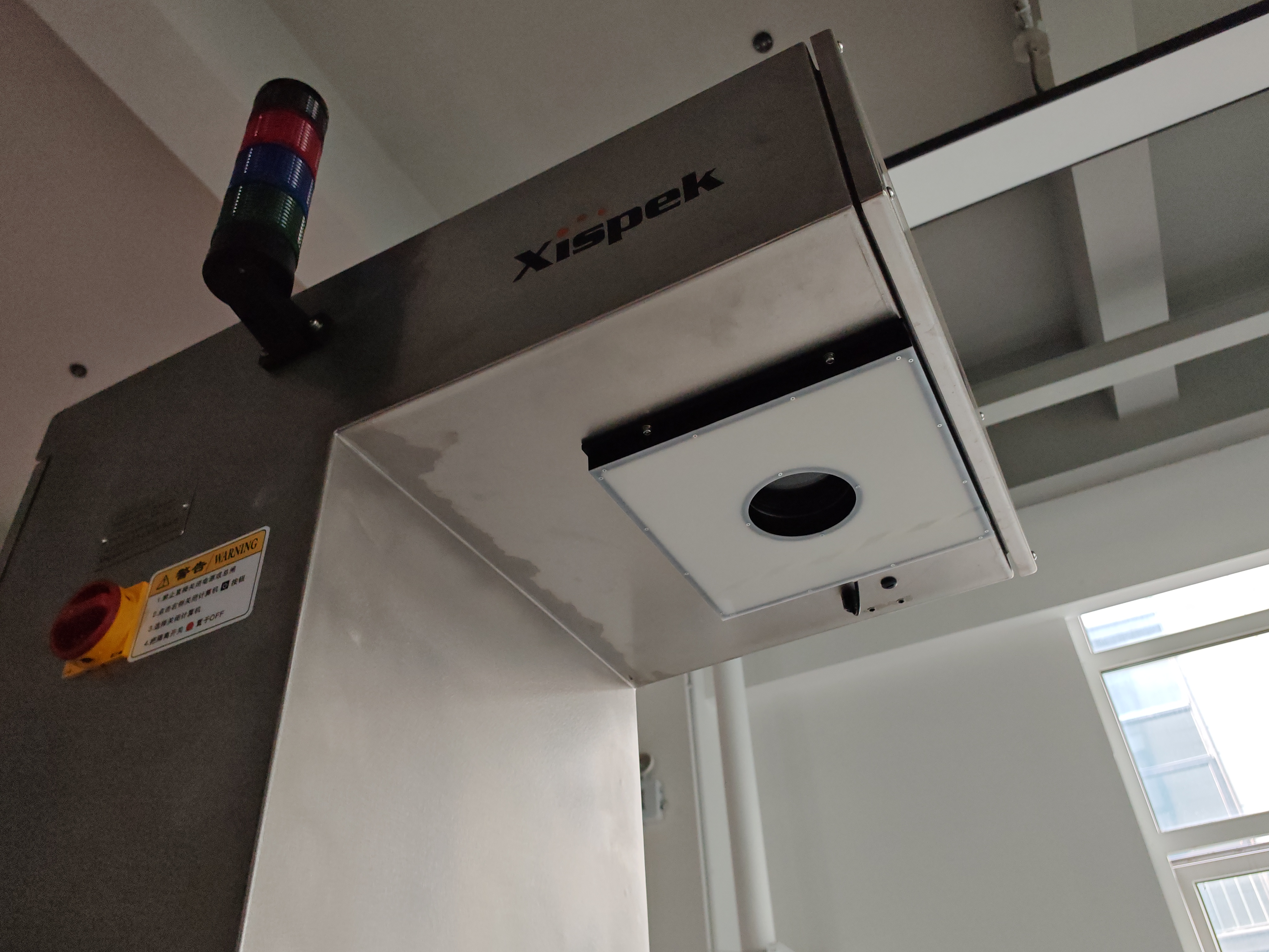 Industrial Camera Packaging Ma - Wine Beer Online recensione e prezzo