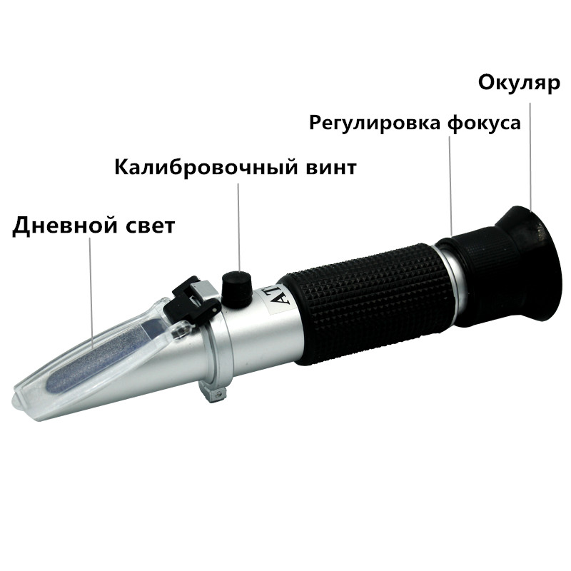 Refractometer 0-32% Brix Beer  - Wine To Beer To Liquor recensione e prezzo