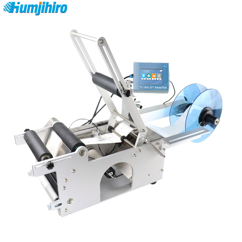 HUMJIHIRO Labeling Machine The - Wine Beer Online recensione e prezzo