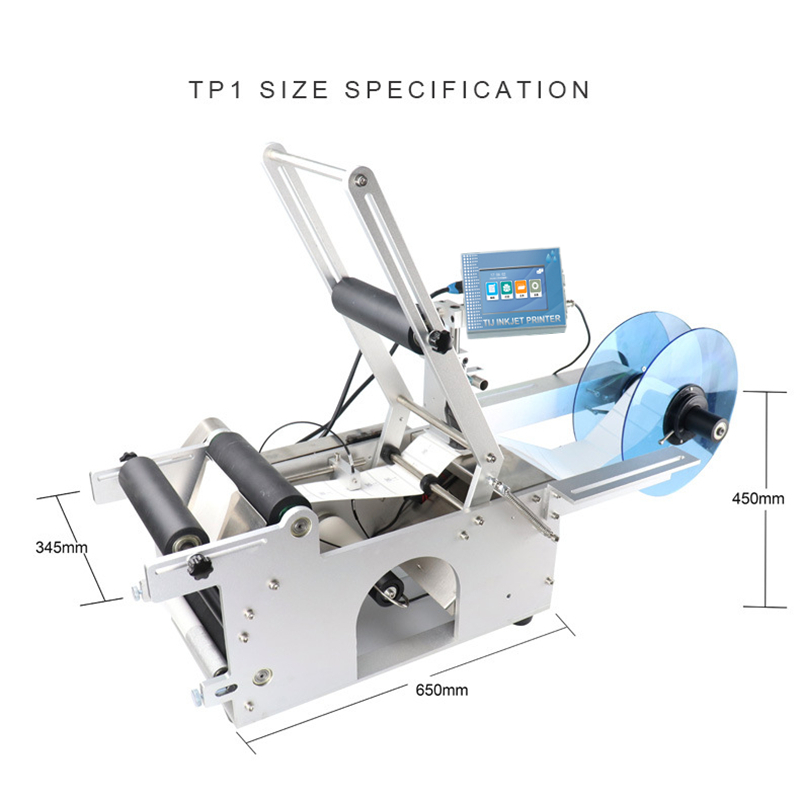 HUMJIHIRO Labeling Machine The - Wine Beer Online recensione e prezzo