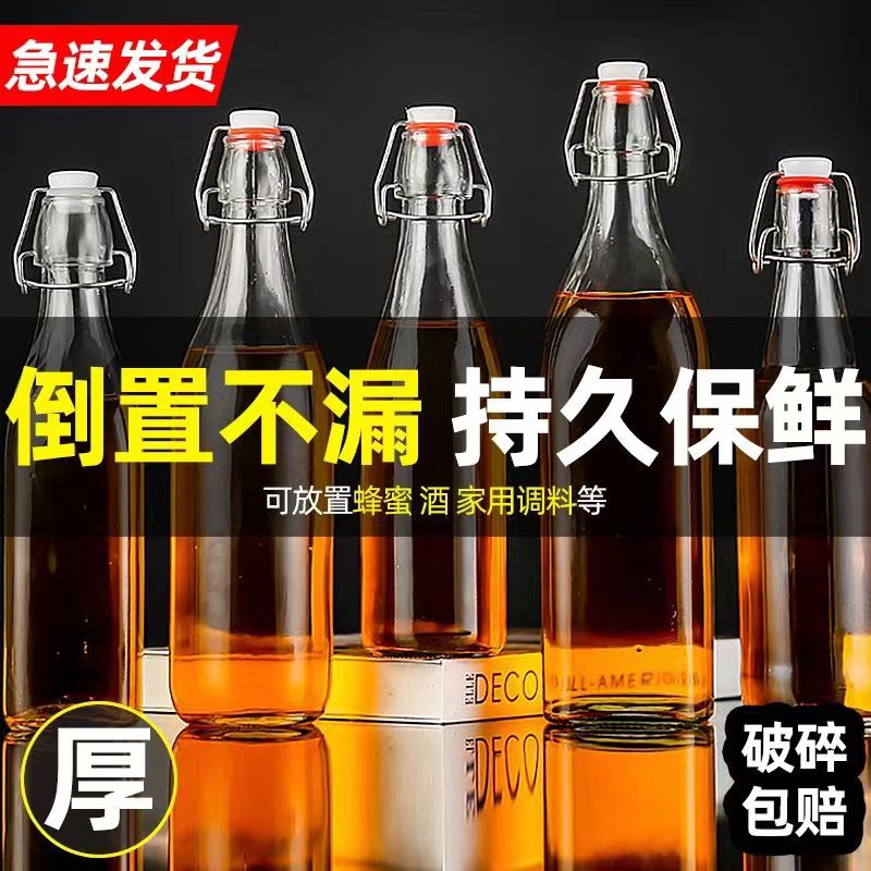 12PCS Ez cork Cap Flip Top Sto - Wine Root Beer recensione e prezzo
