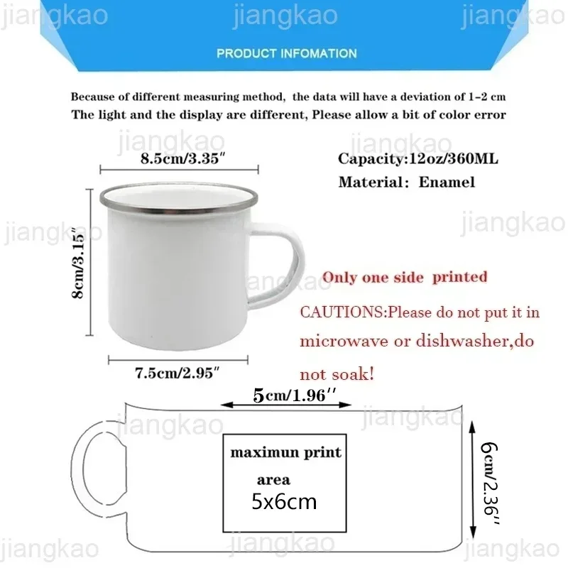You Are My Hero Print Enamel M - Wine Beer Coffee Drink recensione e prezzo